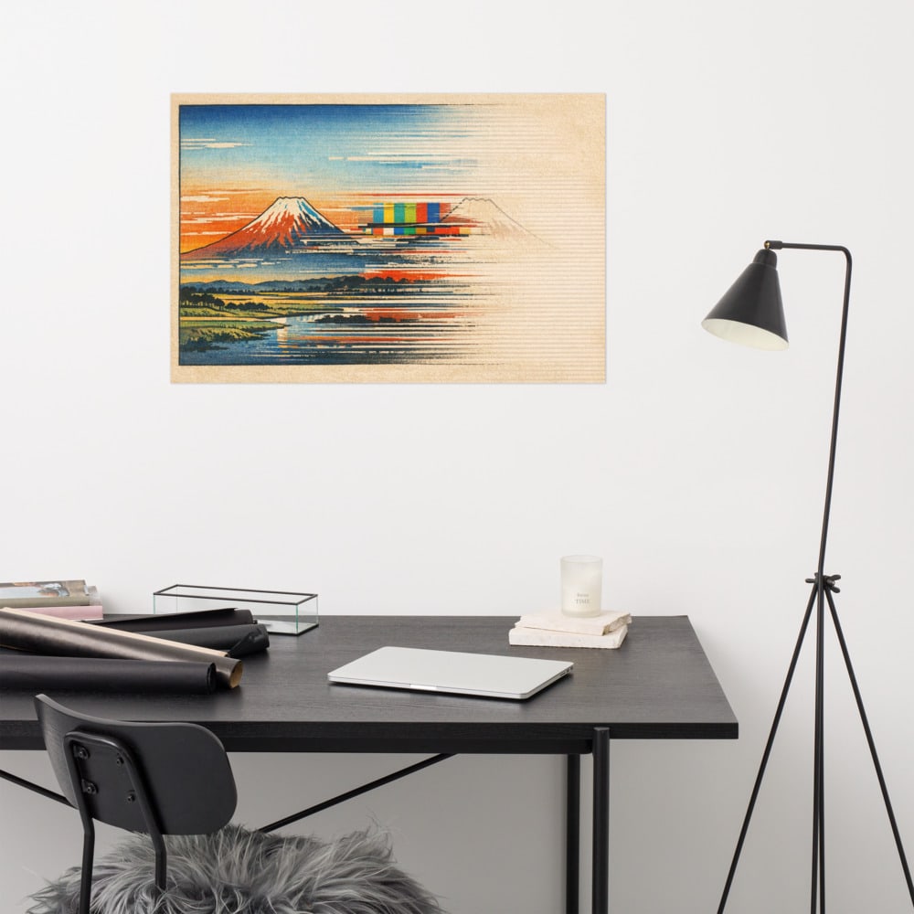 The Last Broadcast printed and photographed on a wall