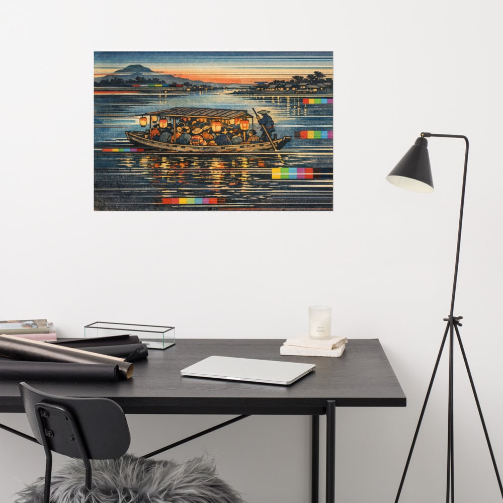 The Night Ferry printed and photographed on a wall