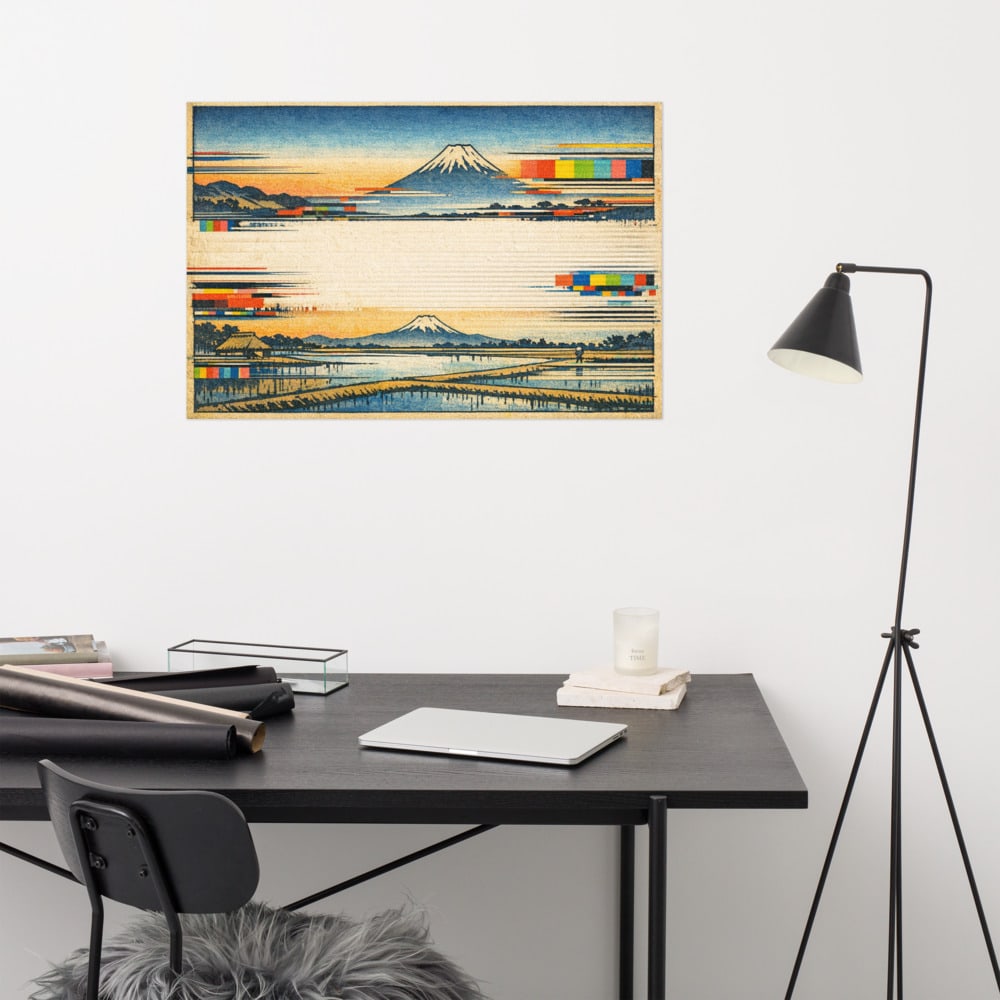 View With Dropout printed and photographed on a wall